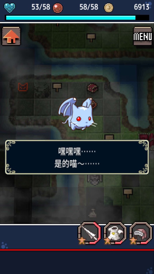 #2. 心铠回忆 (iOS) 由: Shanghai Ouhuang Network Technology Co.,Ltd.