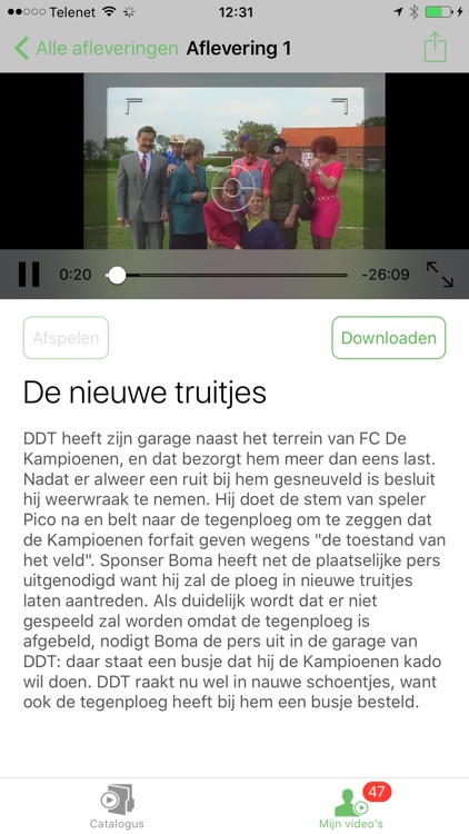 F.C. De Kampioenen screenshot-4