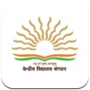 Kendriya Vidyalaya icon