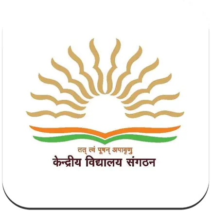 Kendriya Vidyalaya Читы