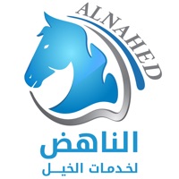 الناهض pour PC