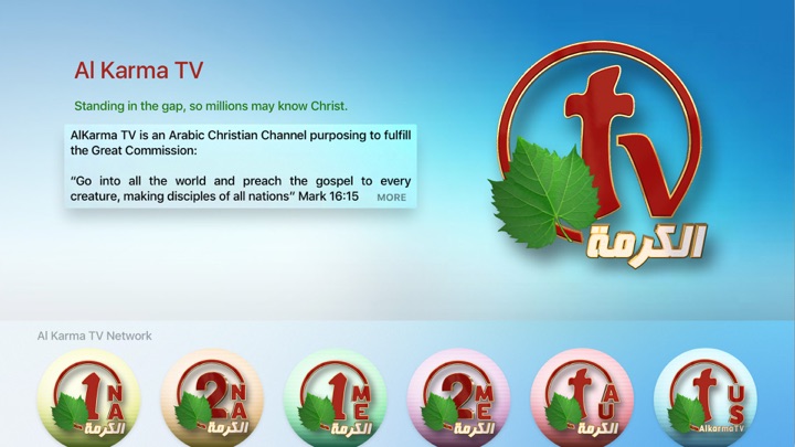 Screenshot #2 pour AlKarma TV Live