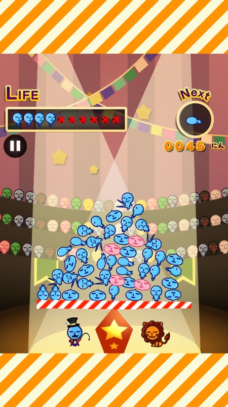 tsumininn ～umininn's Grand Circus～ screenshot 2