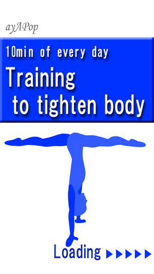 Training to tighten body