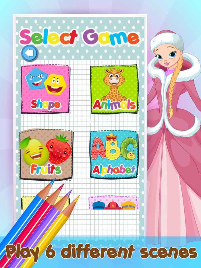 Connect Dots Lines In Shape