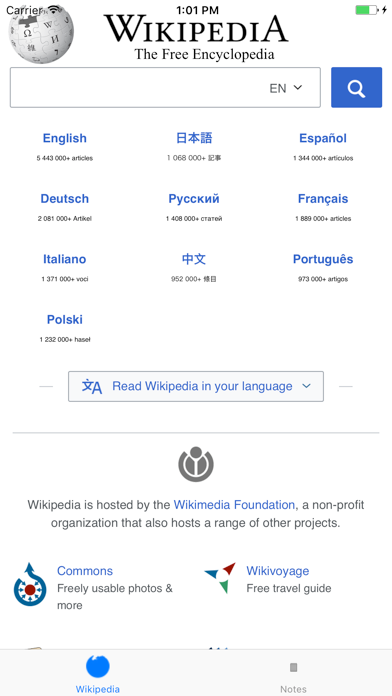 NotePedia app screenshot 2