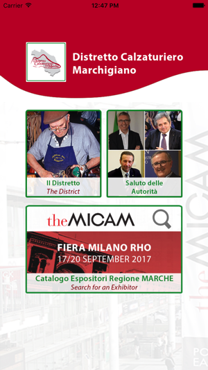 Distretto calzaturiero delle Marche(圖2)-速報App