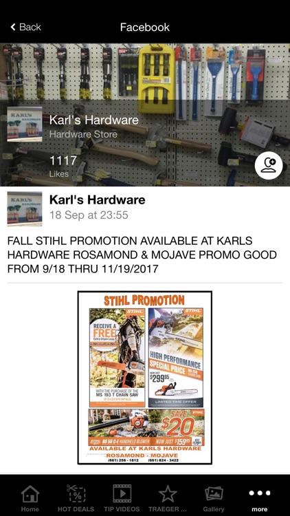 Karl's Hardware screenshot-4