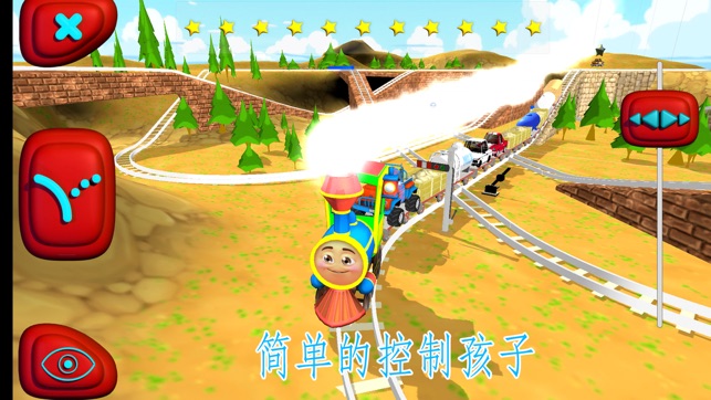 SteamTrainsFree(圖4)-速報App