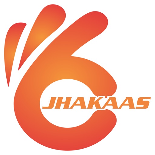 ultra jhakaas: Ultra Media & Entertainment to invest Rs 250 crore in next  five years in its Marathi OTT platform 'Ultra Jhakaas' - The Economic Times