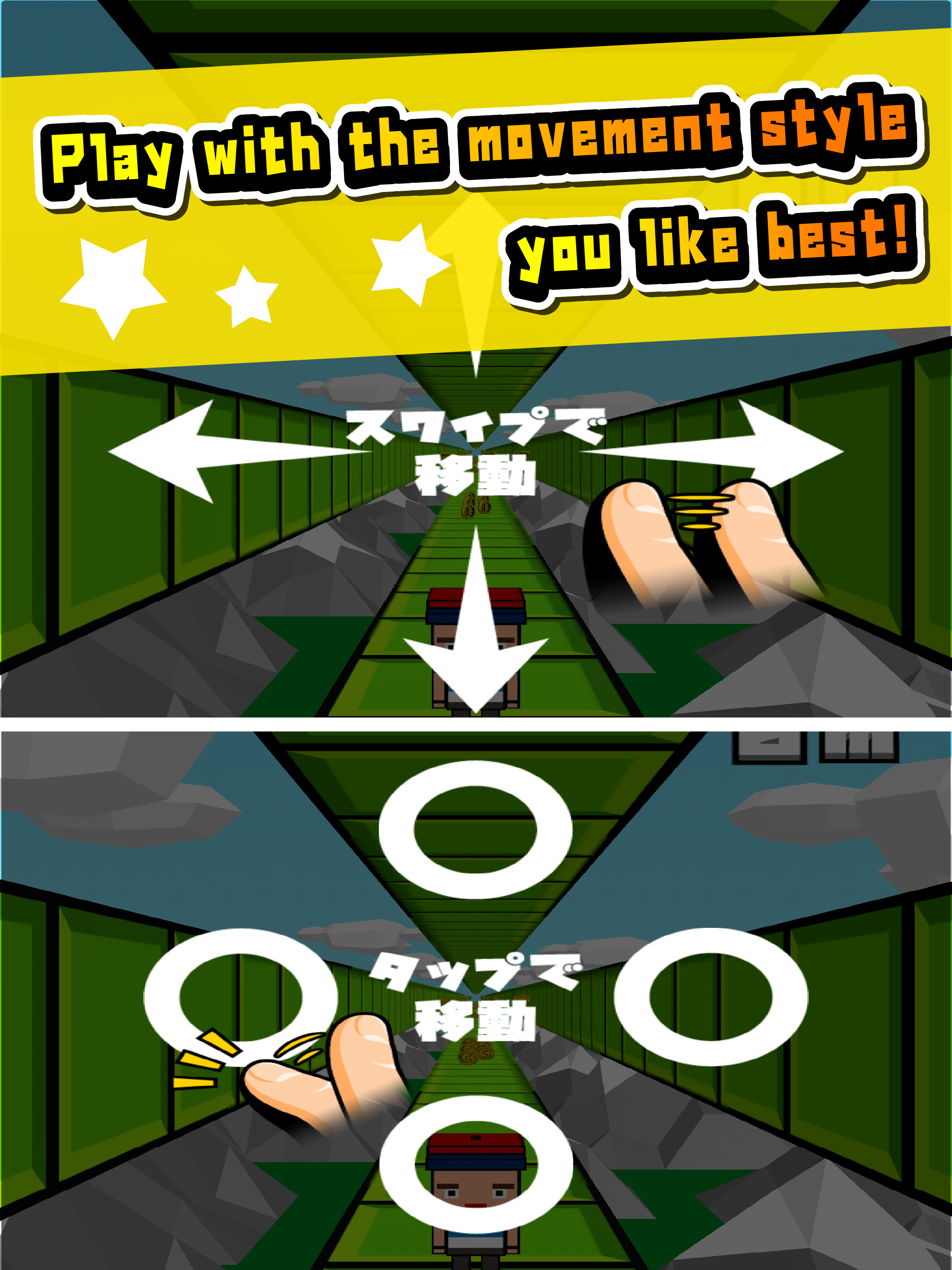 Four Sided Wall Dash
