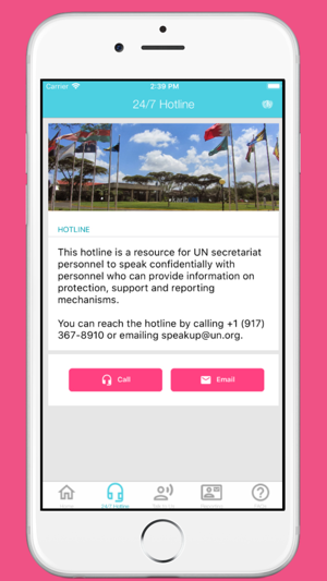 SpeakUP(圖3)-速報App