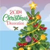 Christmas Tree Decoration: NEW