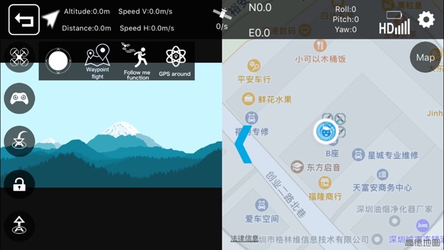 GX GPS Drone(圖2)-速報App