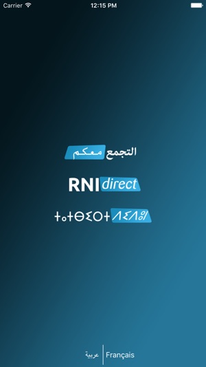 RNIdirect(圖1)-速報App