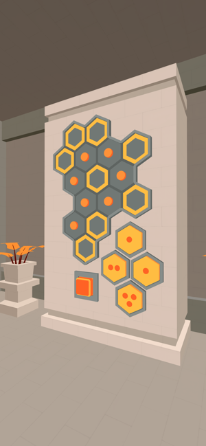 Faraway 4 スクリーンショット