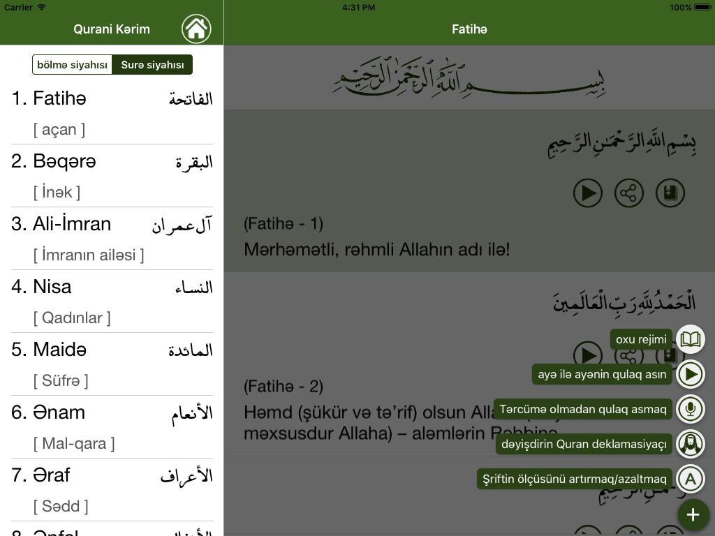 Quran Azərbaycan screenshot 3