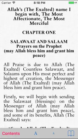 Sunnah screenshot 3
