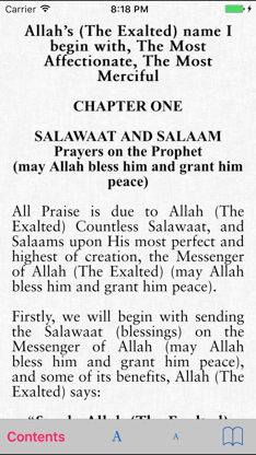 Sunnah screenshot 3