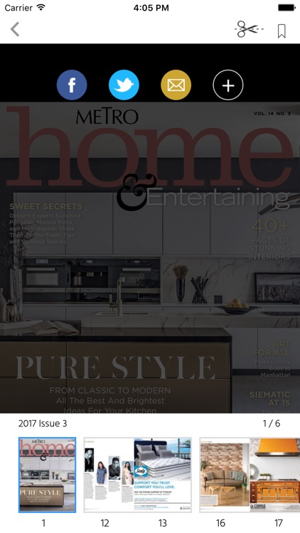 Metro Home and Entertaining