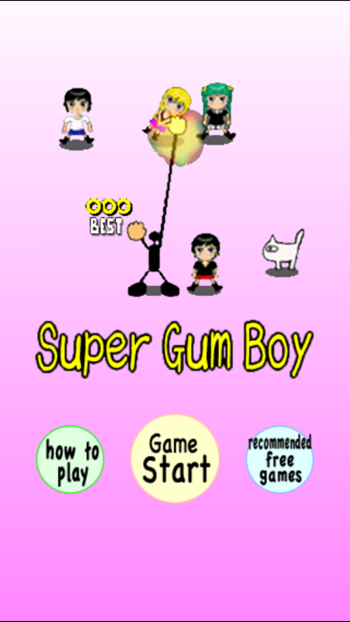 How to cancel & delete Super Gum Boy from iphone & ipad 1