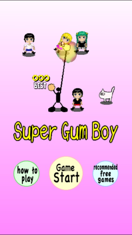 Super Gum Boy