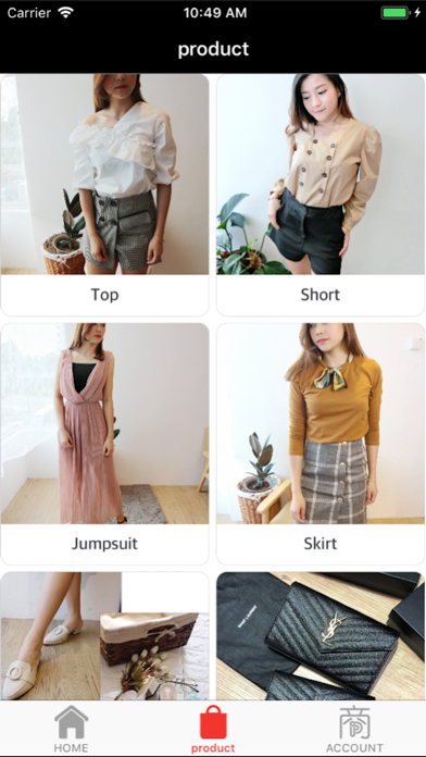Screenshot #2 pour Vivi Closet