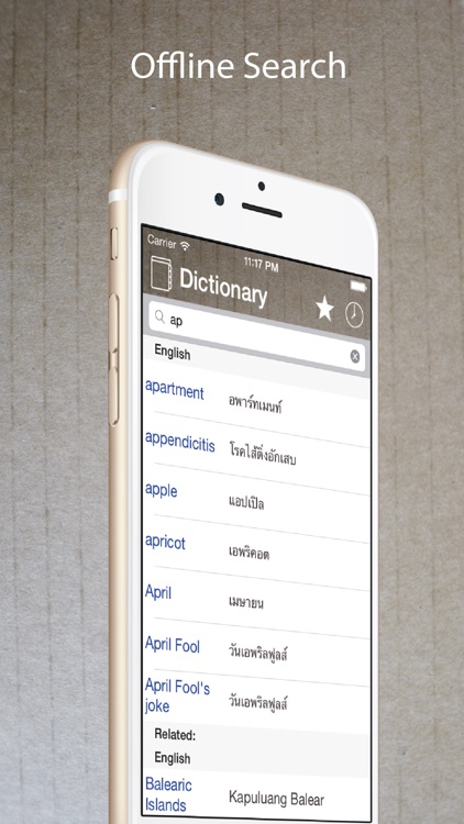 Thai English Dictionary + screenshot-4