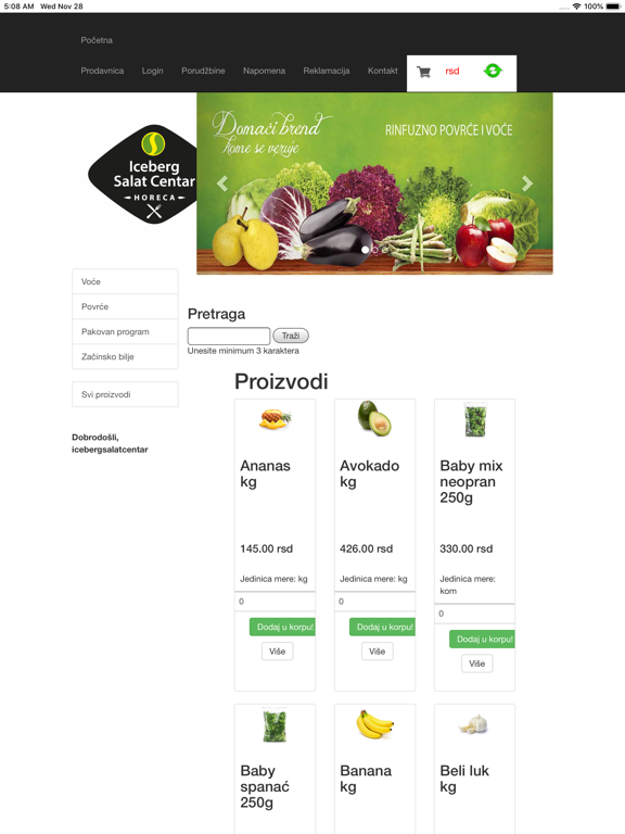 Screenshot #6 pour ISC Horeca