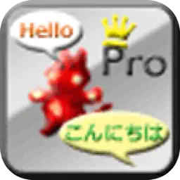 XTranslator for iOS app icon