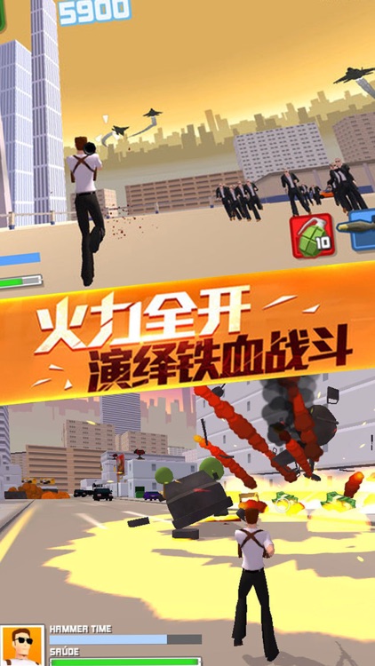 Survival Shooting-Cool Killer screenshot-3