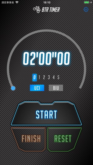 BTRTimer(圖2)-速報App