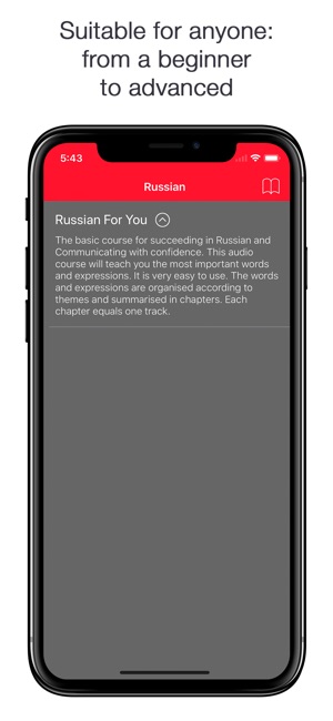 Russian for You - audio course(圖2)-速報App