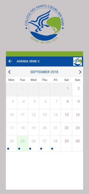 SSCC AinNajm(圖2)-速報App