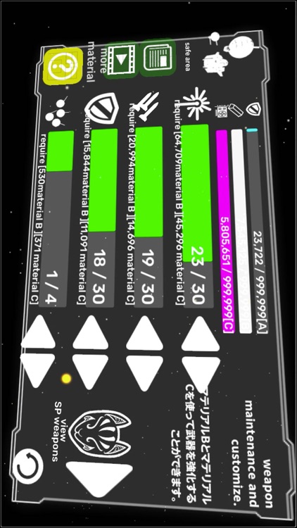 RETURN TO THE EARTH screenshot-4