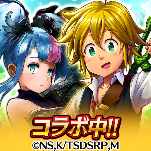 ヴァルキリーコネクト
