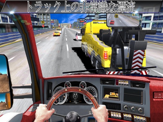トラック ゲーム - トラック シミュレーターのおすすめ画像5