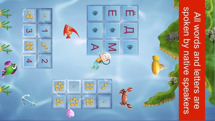 Russian Alphabet 4 school children & preschoolers