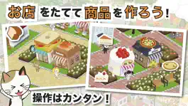 Game screenshot にゃんこタウン apk