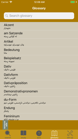 Sorani Deutsch Vokabeln A1(圖5)-速報App