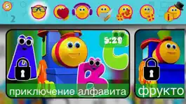 Game screenshot Боб поезда Kids TV Мультфильмы apk