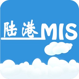 陆港MIS
