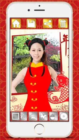 Game screenshot Happy Chinese New Year editor apk