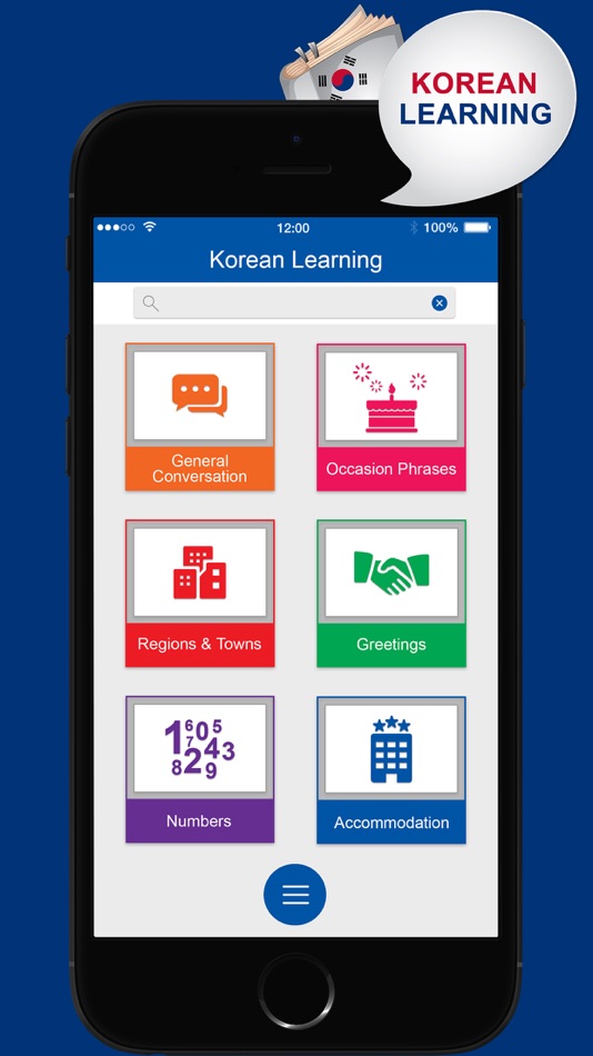 Learn Korean : Phrasebook - 1.0 - (iOS)