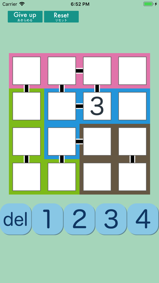 #1. Joint Number Place (iOS) 由: Yuki Fujimoto