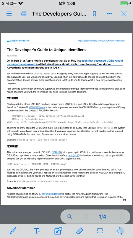 ezPDF Reader screenshot 3 of 10