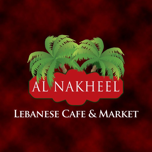 Al Nakheel icon