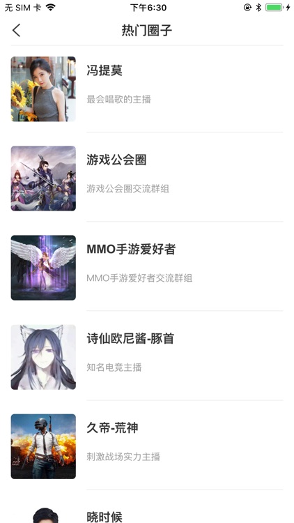 梦工厂游戏钱包