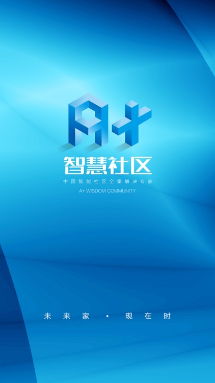 芒果看家 screenshot-3