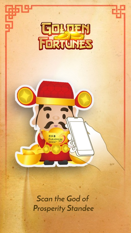 Paradigm PJ screenshot-3